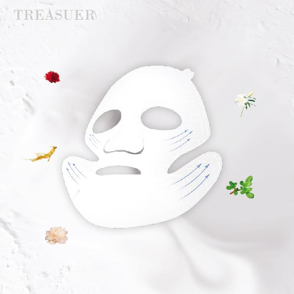 紧致美白面膜