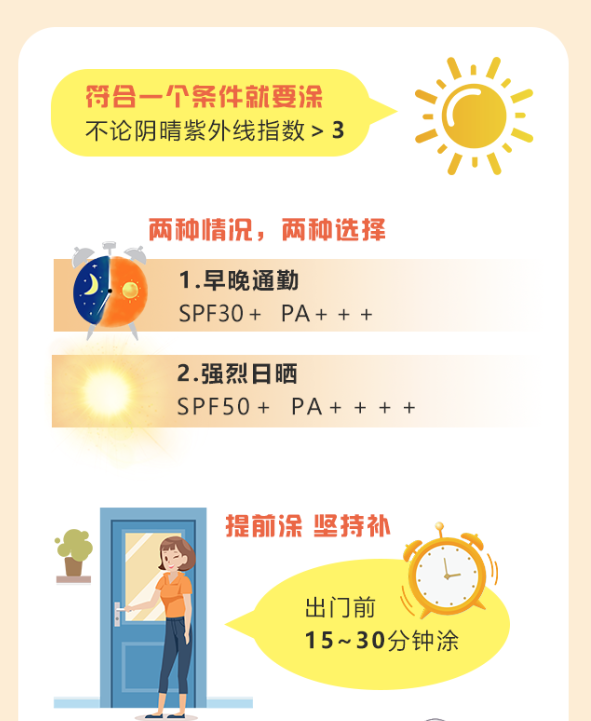 1686701092838472.png 640 (1).png