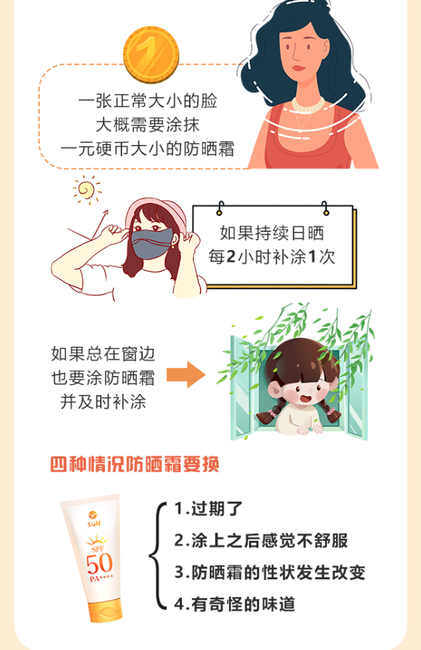 1686701102631343.png 微信图片_20230614075723.png