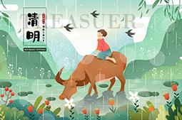清明节，是缅怀先人的日子，也是感恩生活的时刻。愿我们的生活，充满爱和温暖，永远保持感恩和敬畏！