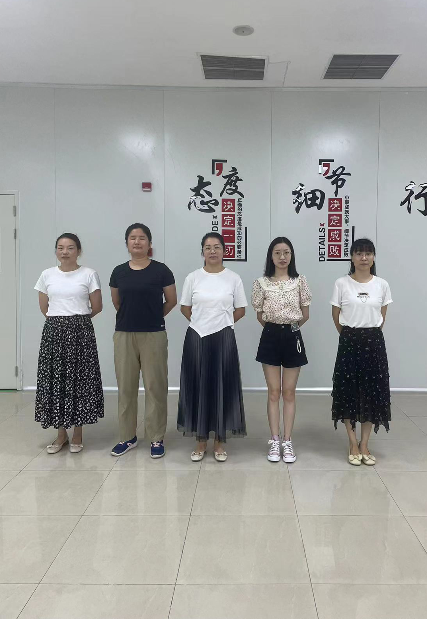 团队风采1